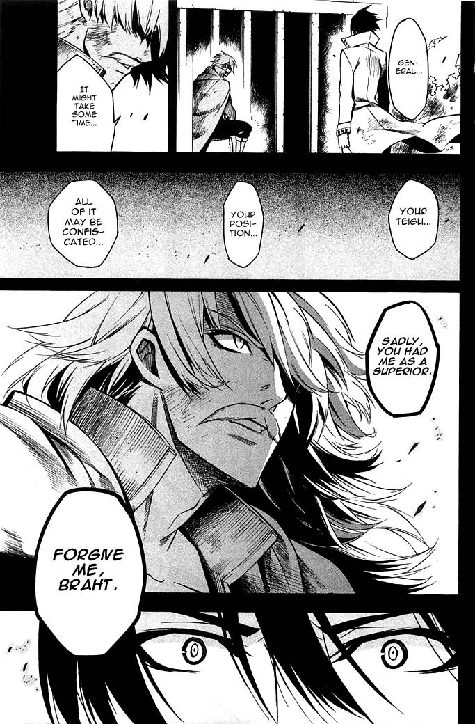 Akame ga Kill! chapter 12 page 8