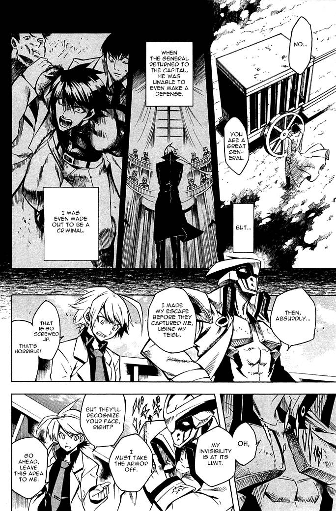 Akame ga Kill! chapter 12 page 9
