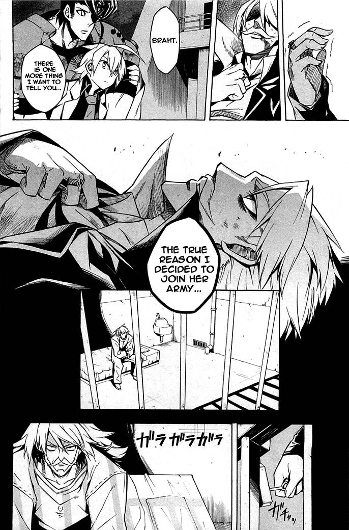 Akame ga Kill! chapter 14 page 13