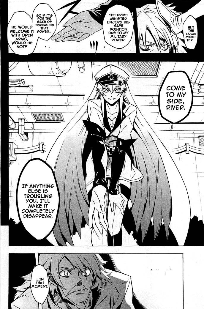Akame ga Kill! chapter 14 page 15