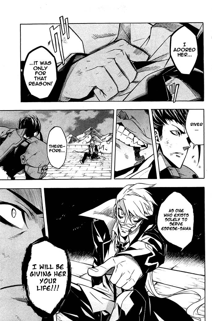 Akame ga Kill! chapter 14 page 16