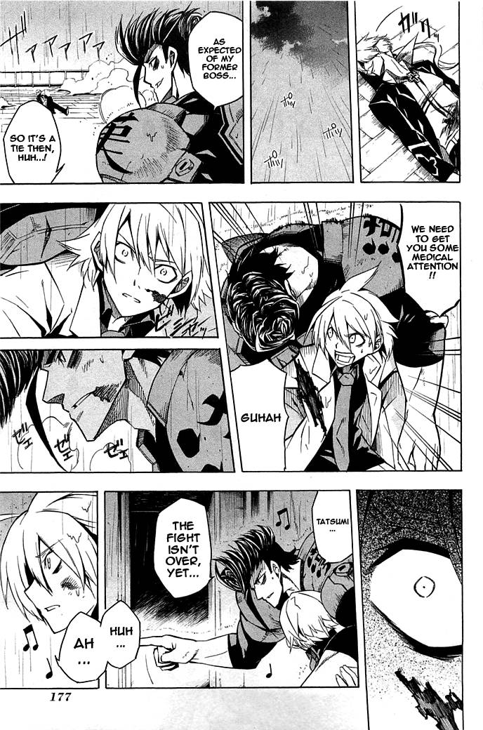 Akame ga Kill! chapter 14 page 18