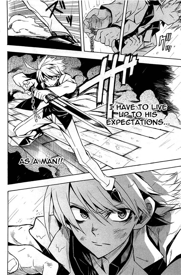 Akame ga Kill! chapter 14 page 25