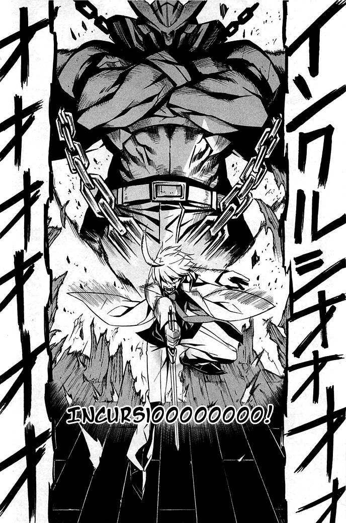 Akame ga Kill! chapter 14 page 27