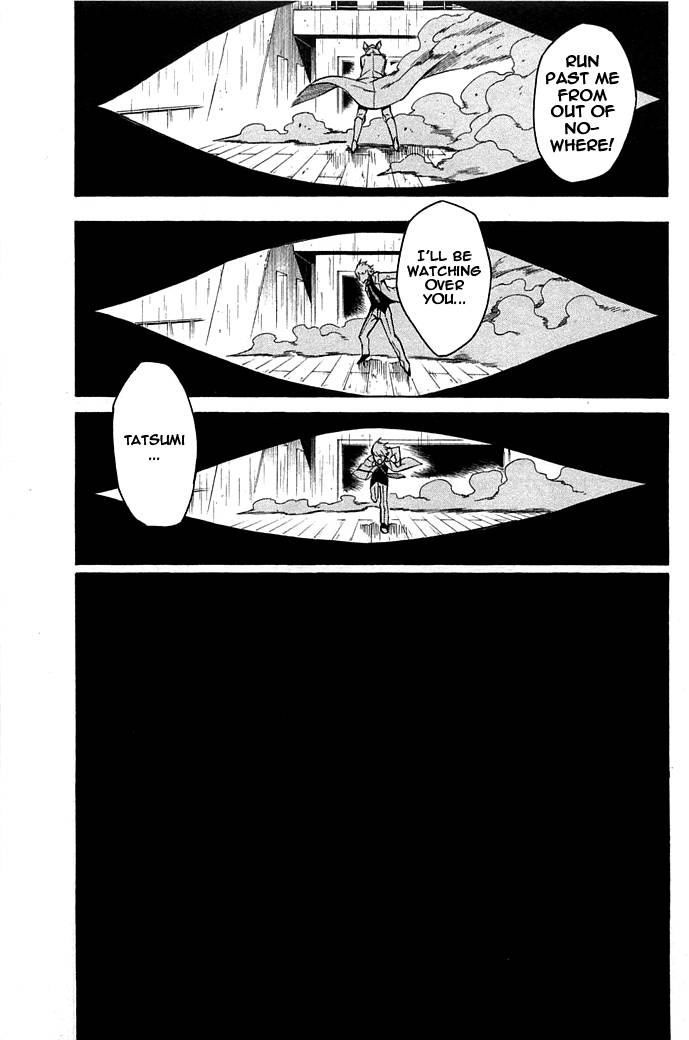 Akame ga Kill! chapter 14 page 38