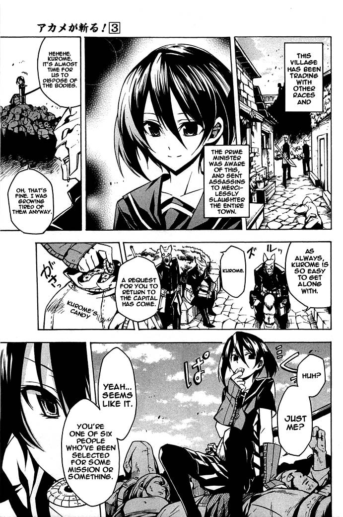 Akame ga Kill! chapter 14 page 44