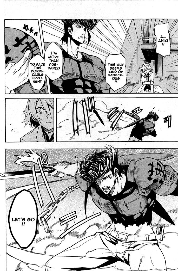 Akame ga Kill! chapter 14 page 5