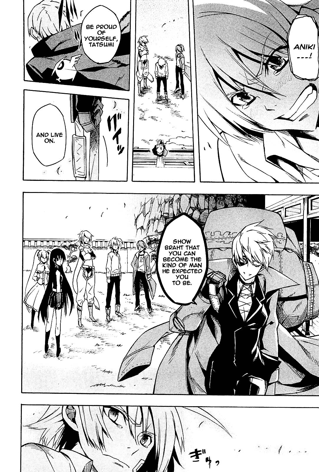 Akame ga Kill! chapter 15 page 10