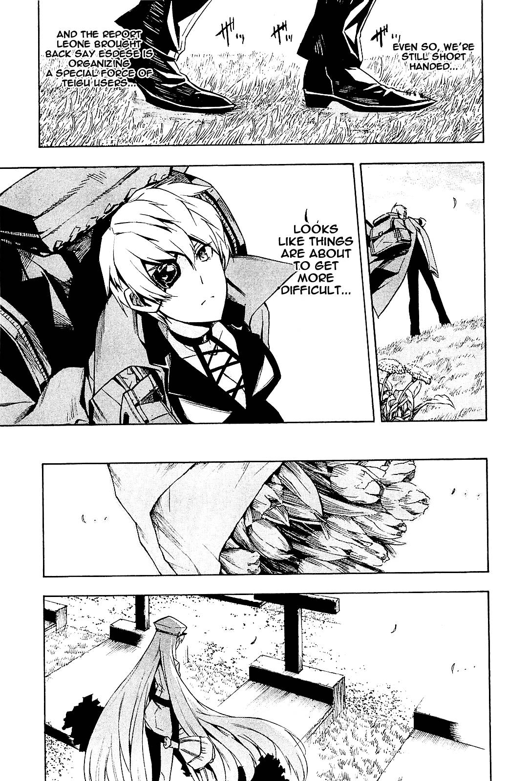 Akame ga Kill! chapter 15 page 11