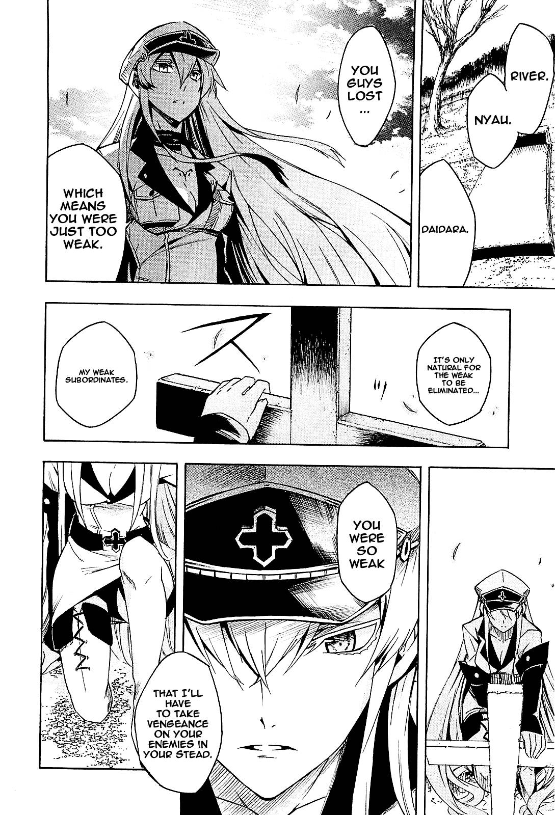 Akame ga Kill! chapter 15 page 12