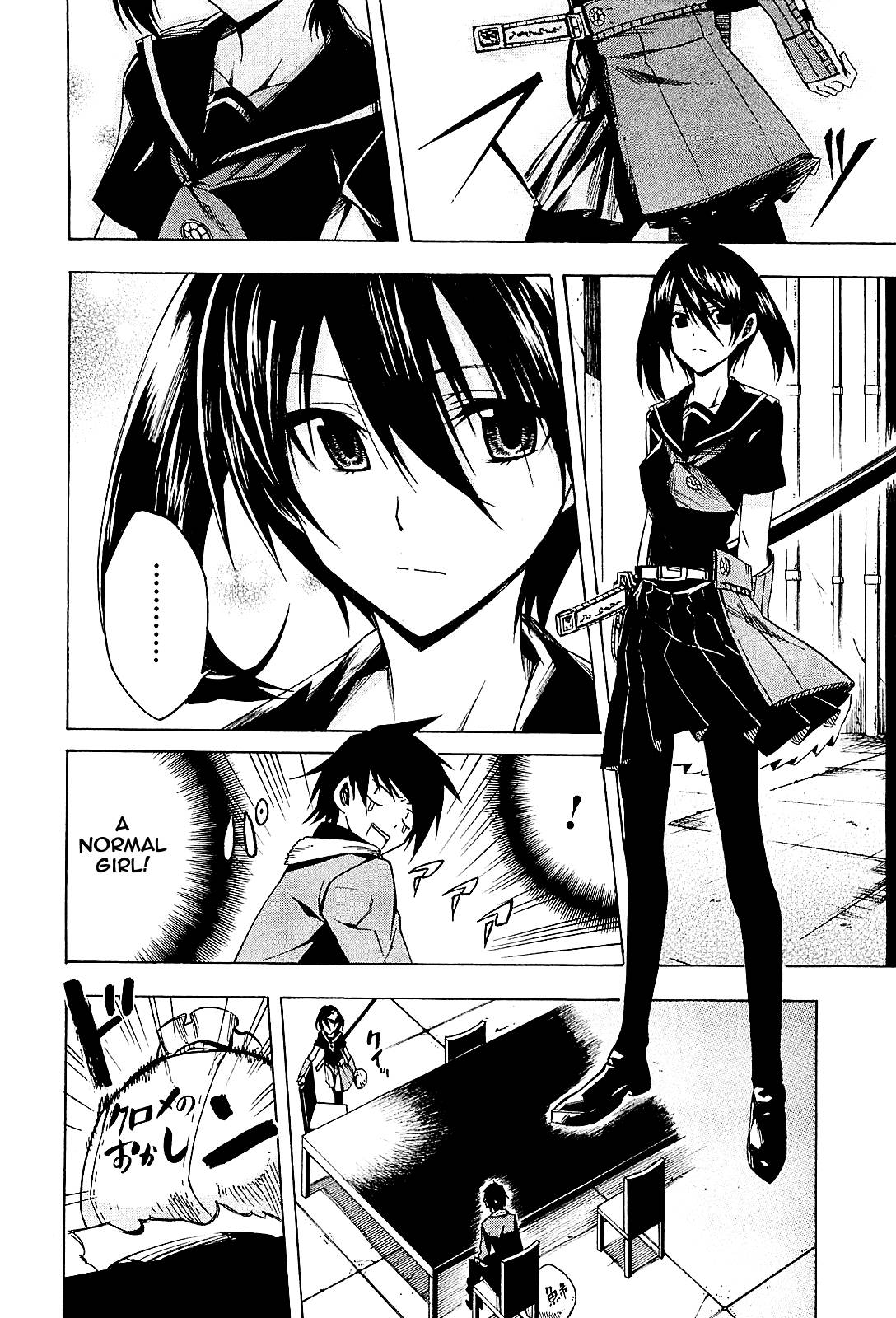 Akame ga Kill! chapter 15 page 20