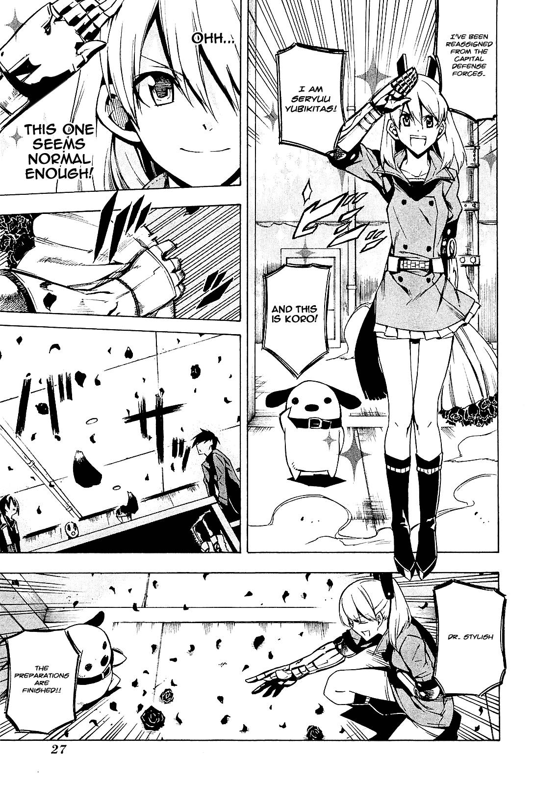 Akame ga Kill! chapter 15 page 23