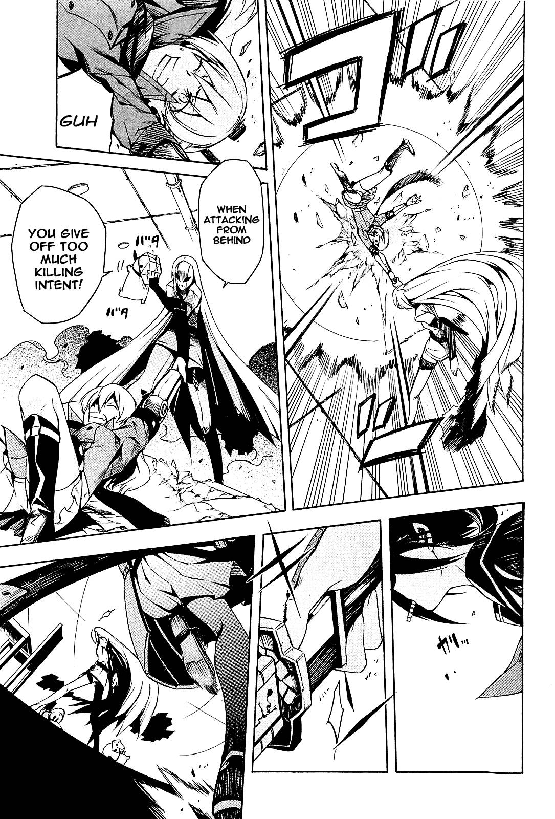 Akame ga Kill! chapter 15 page 31