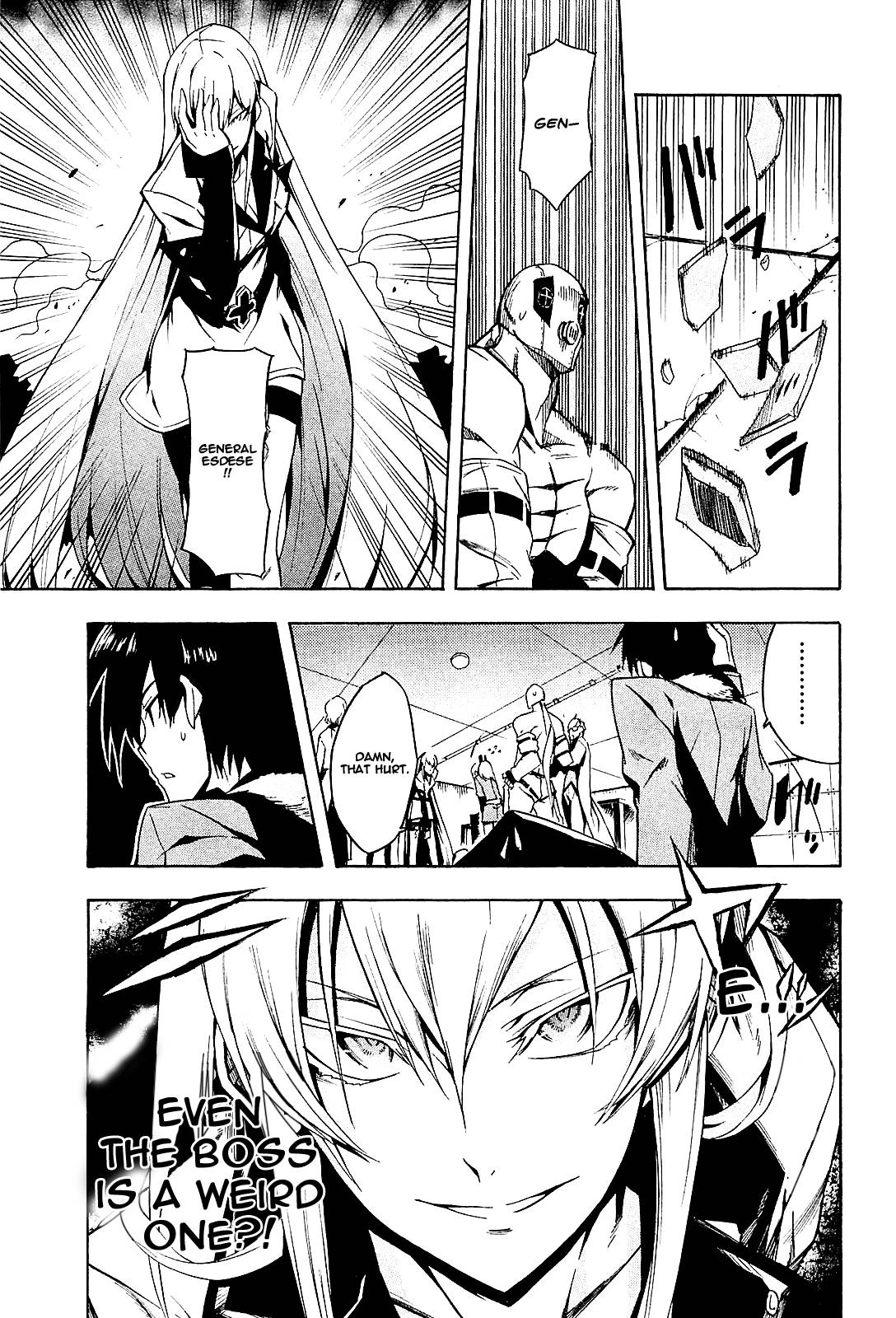 Akame ga Kill! chapter 15 page 33