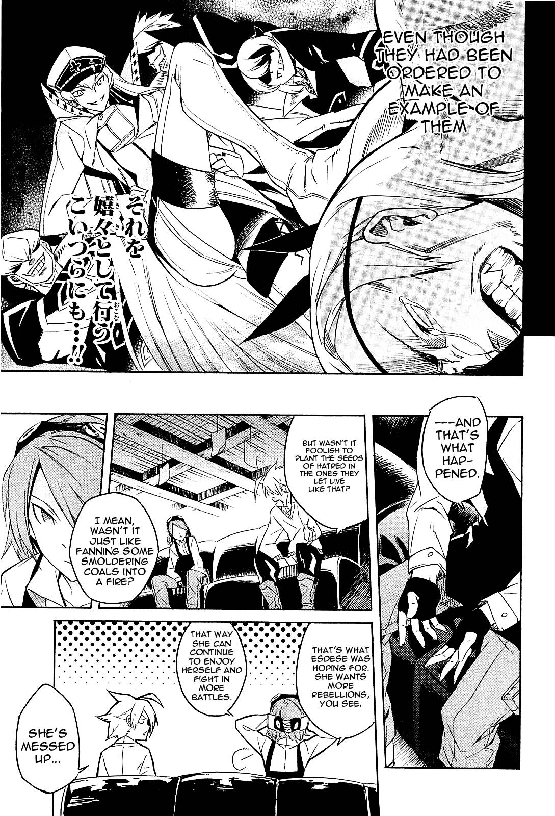 Akame ga Kill! chapter 16 page 21