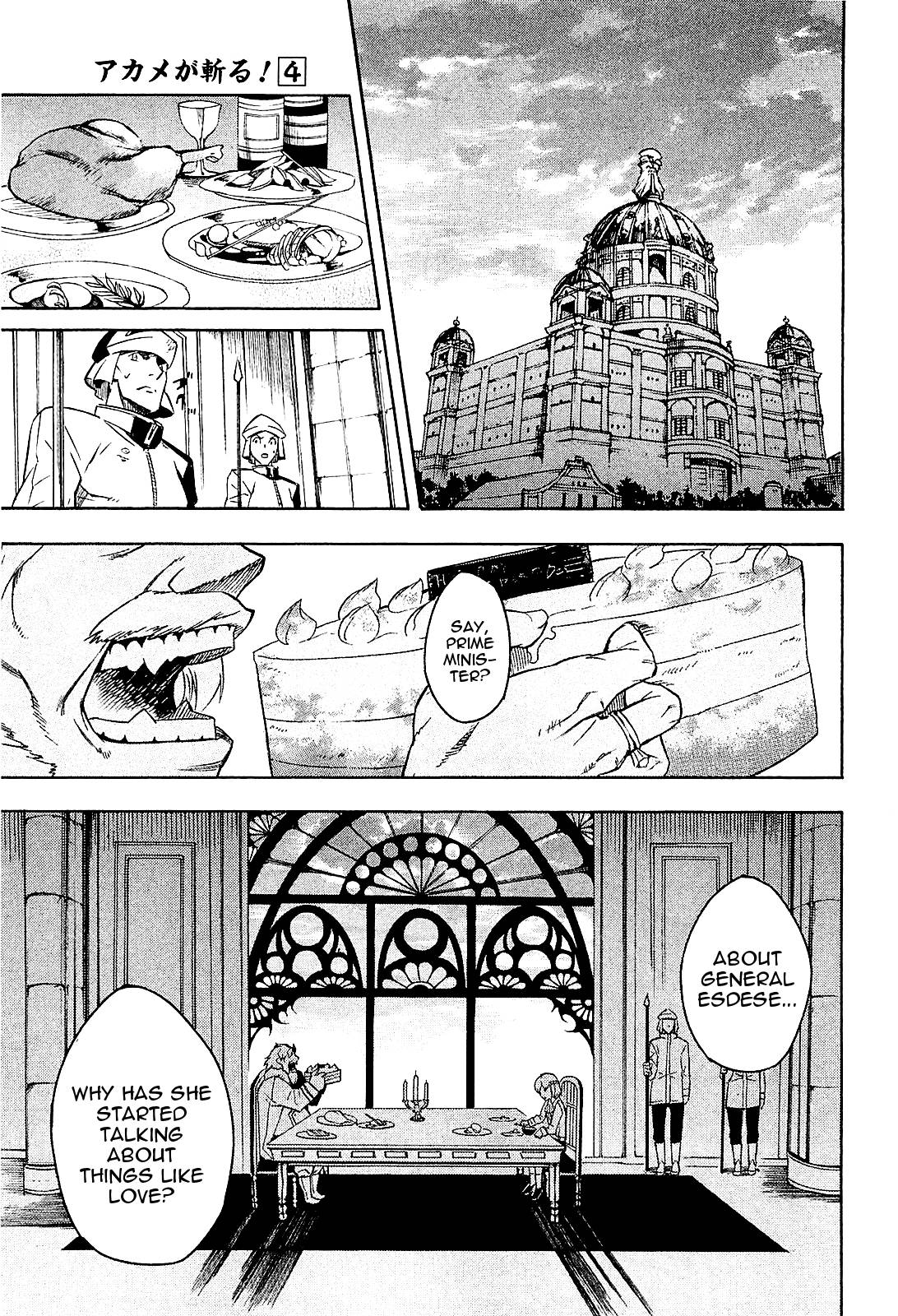 Akame ga Kill! chapter 16 page 23