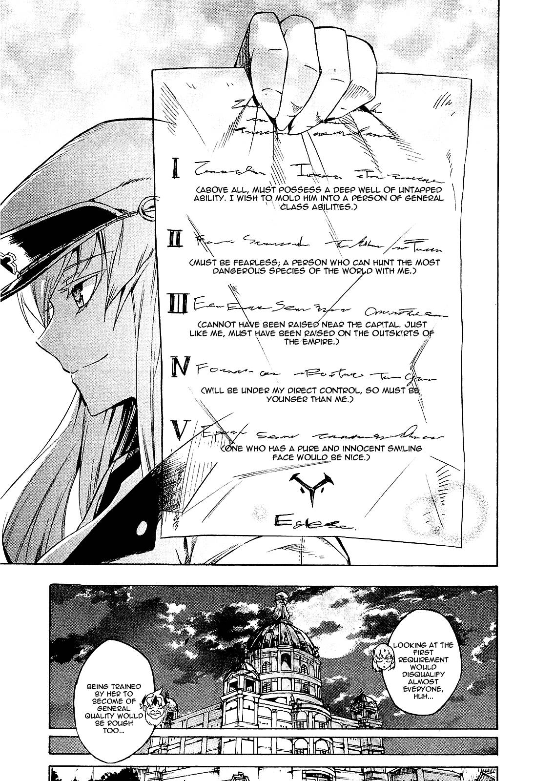 Akame ga Kill! chapter 16 page 25