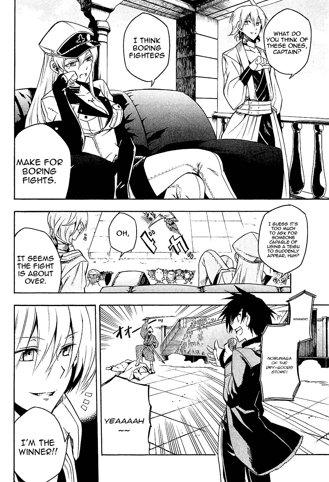 Akame ga Kill! chapter 16 page 27