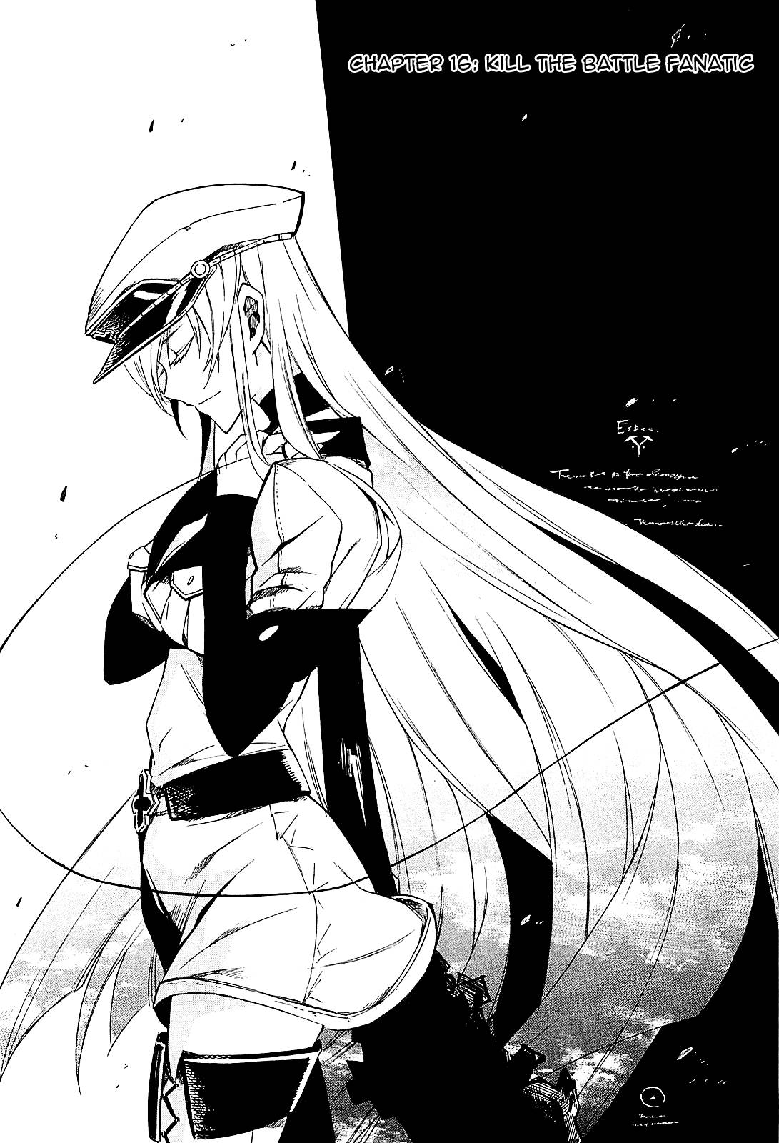 Akame ga Kill! chapter 16 page 3