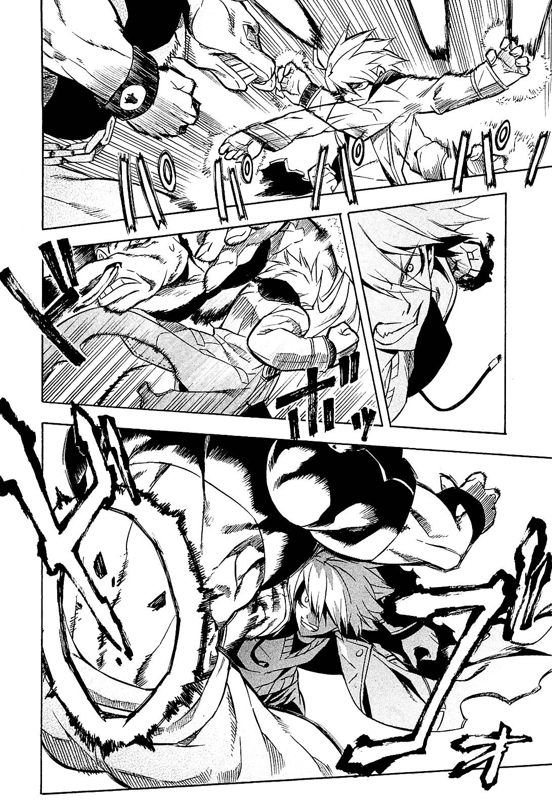 Akame ga Kill! chapter 16 page 32