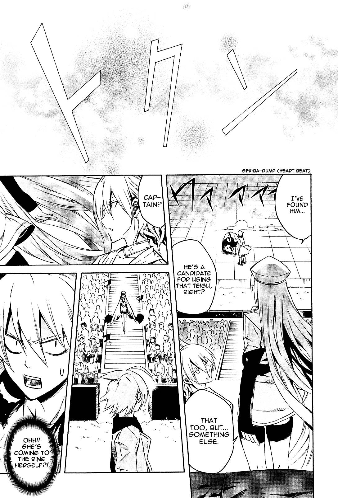 Akame ga Kill! chapter 16 page 37