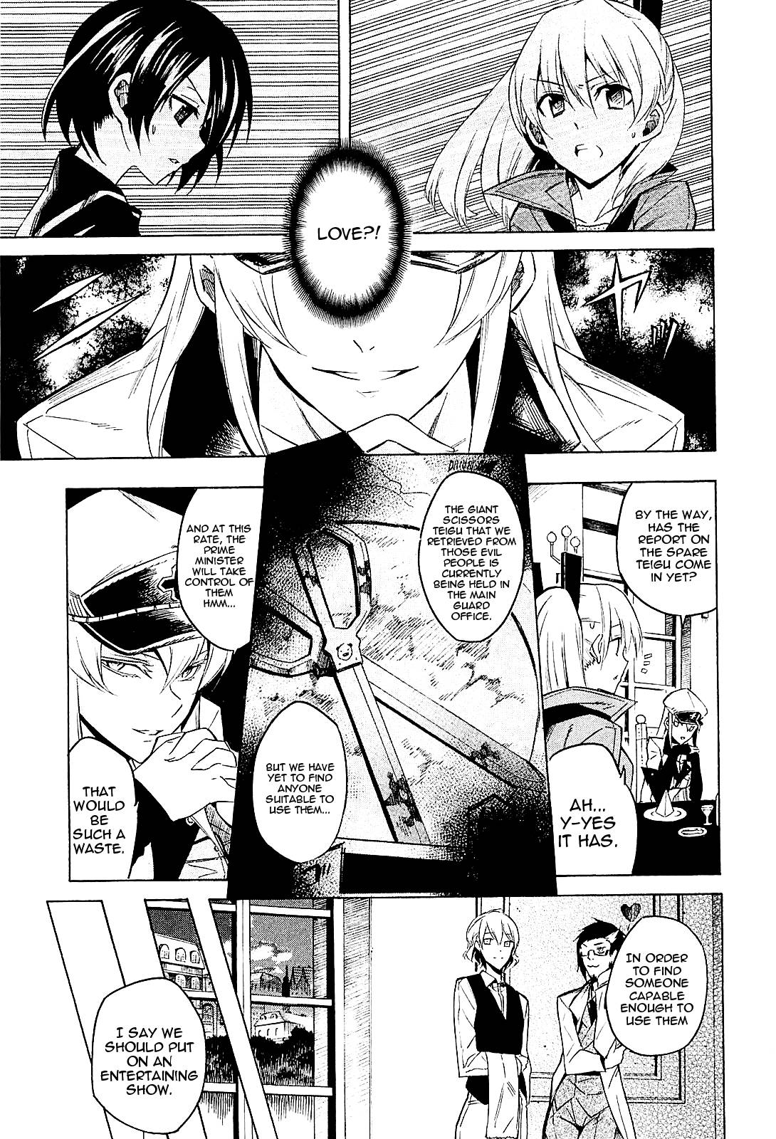Akame ga Kill! chapter 16 page 4