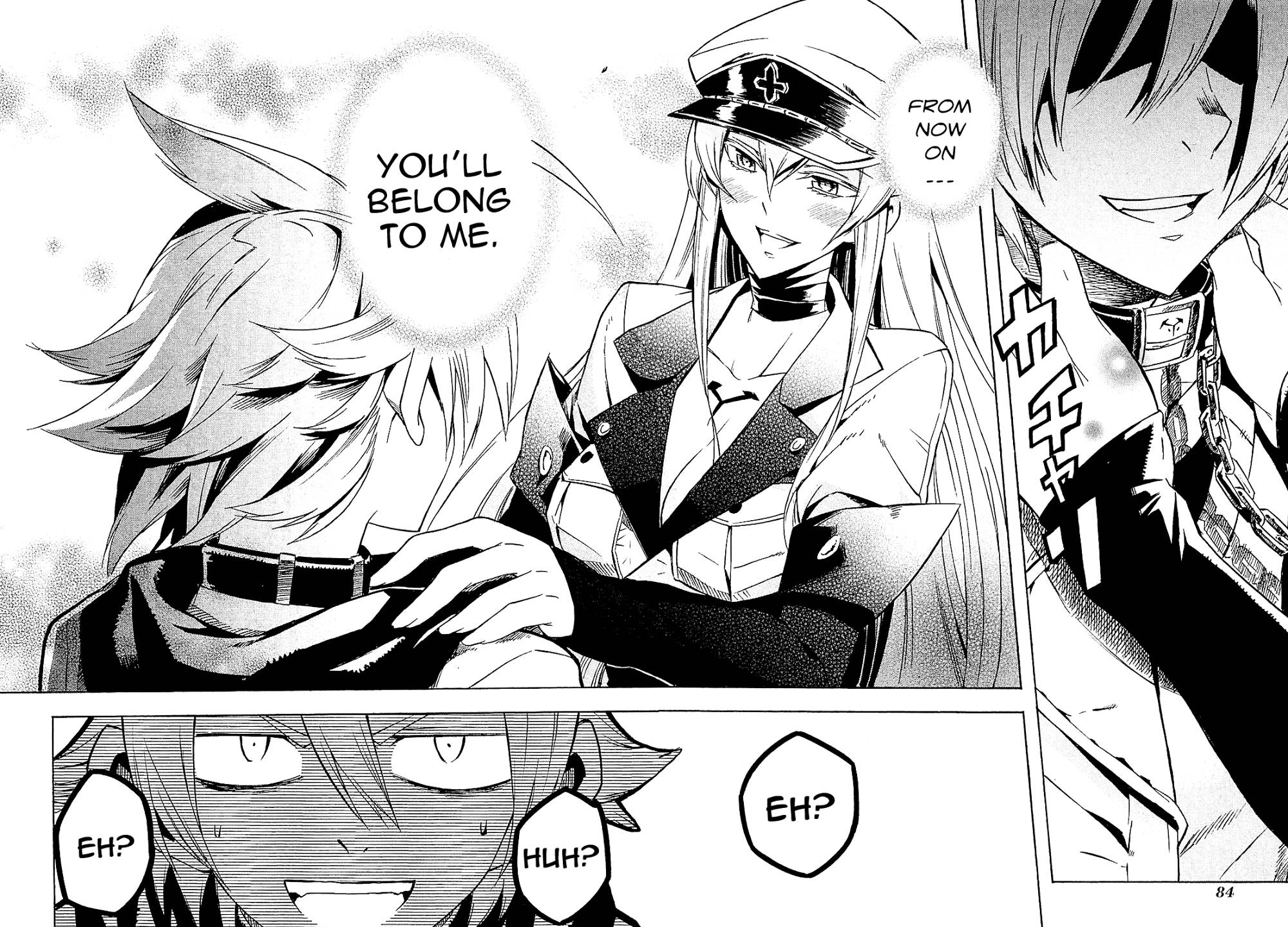 Akame ga Kill! chapter 16 page 40