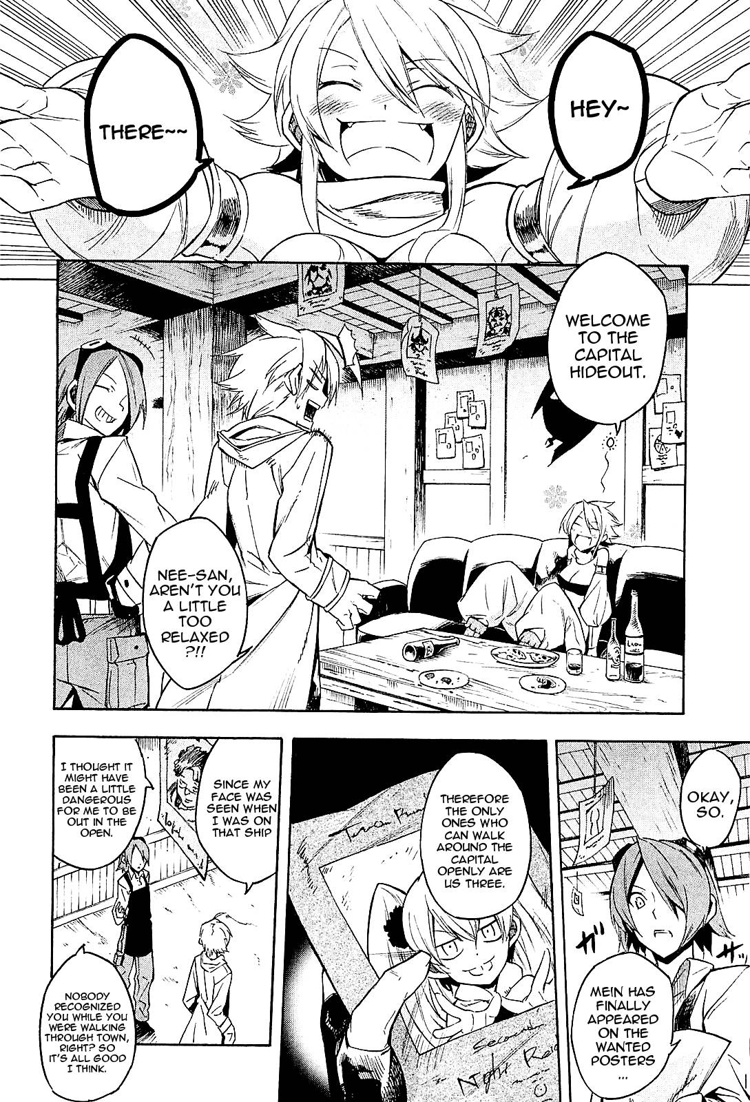 Akame ga Kill! chapter 16 page 7