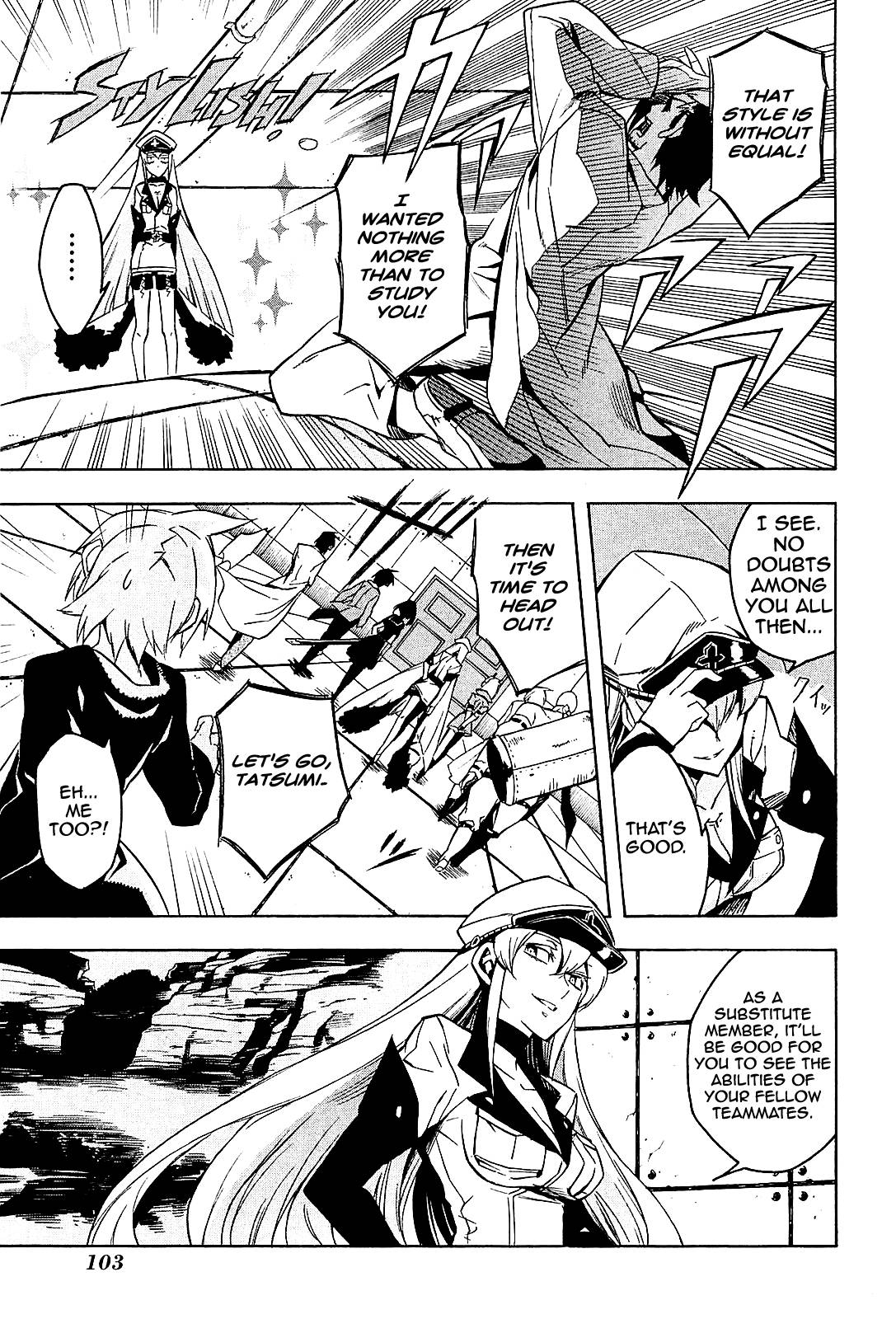 Akame ga Kill! chapter 17 page 14