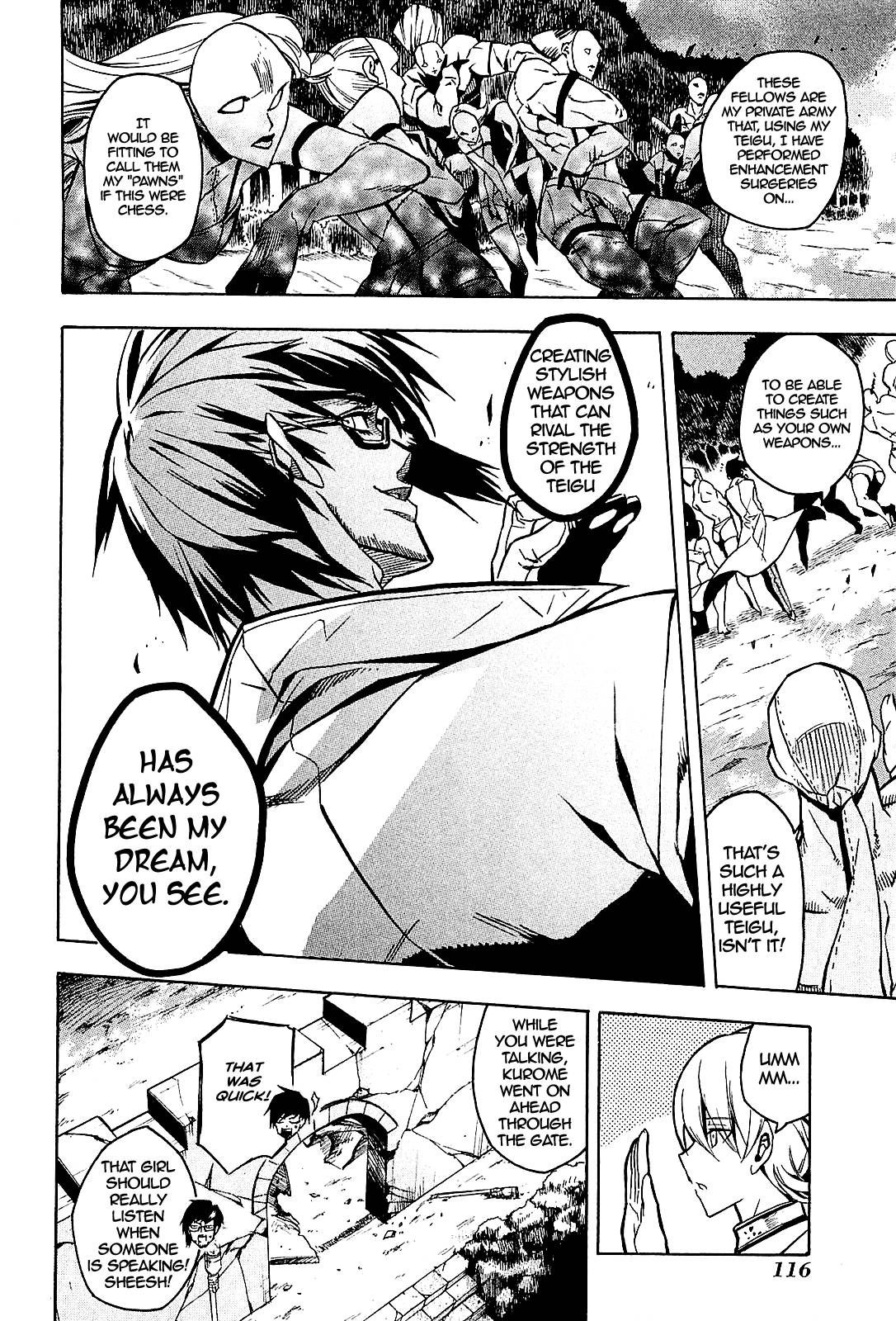 Akame ga Kill! chapter 17 page 26