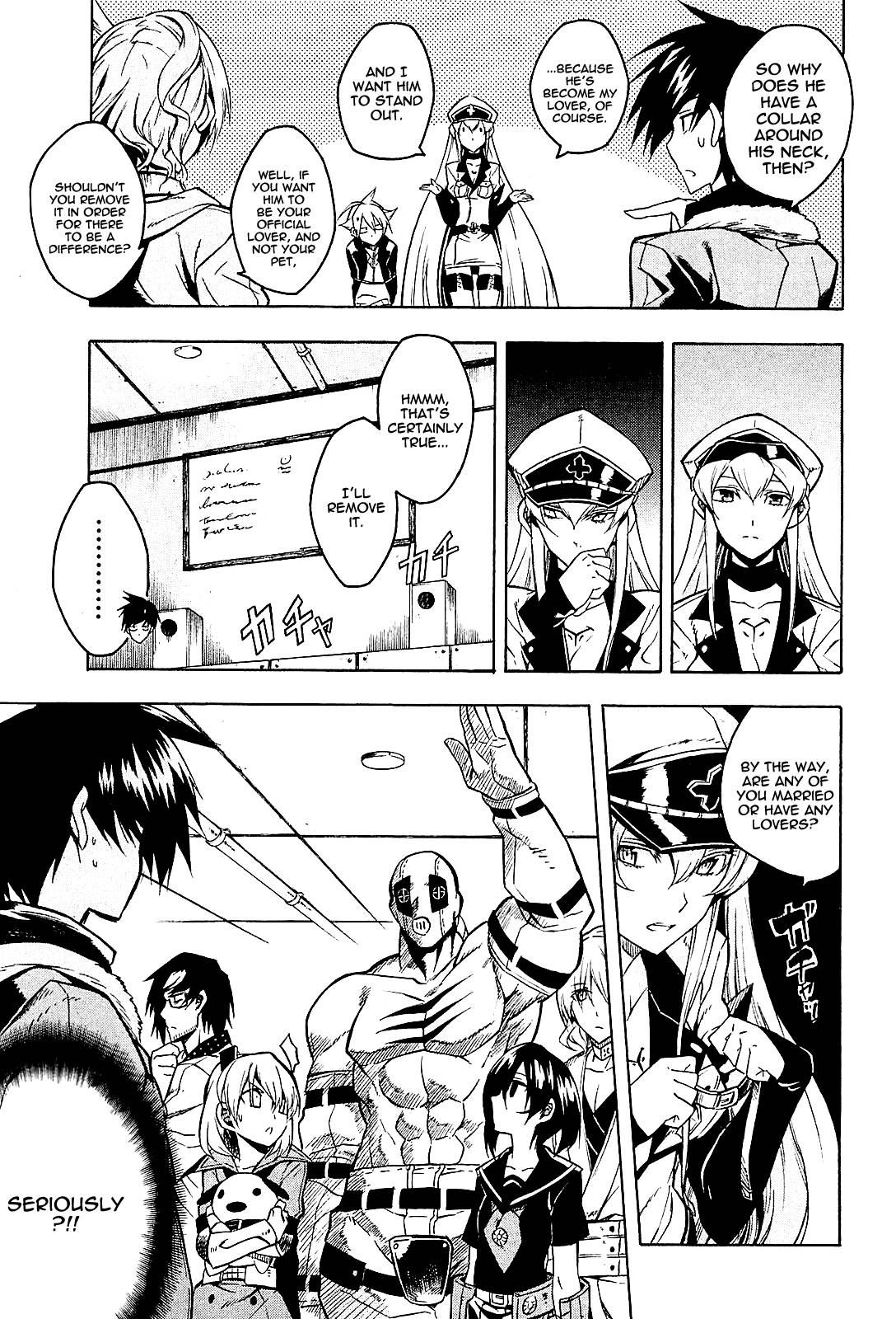 Akame ga Kill! chapter 17 page 4