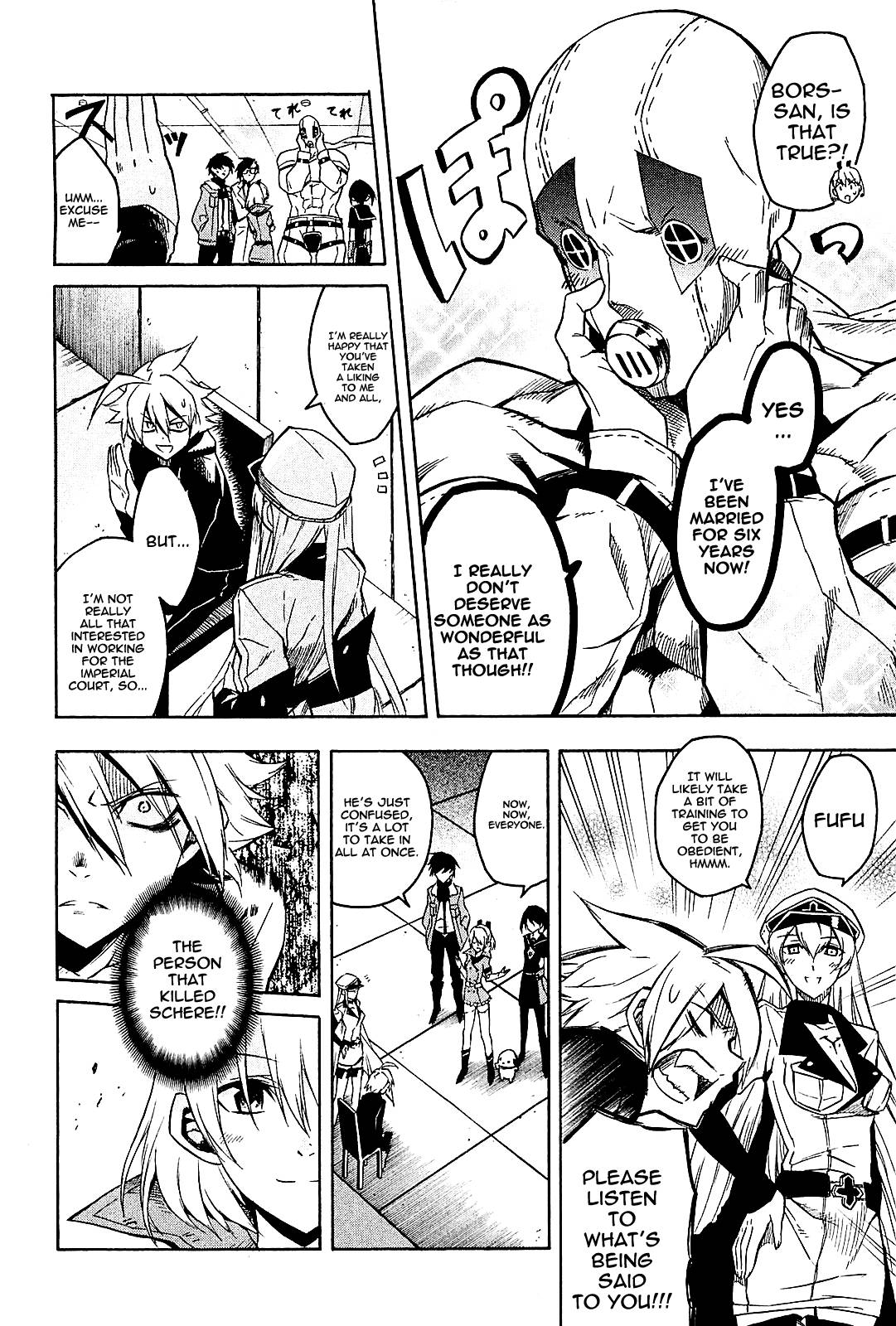 Akame ga Kill! chapter 17 page 5