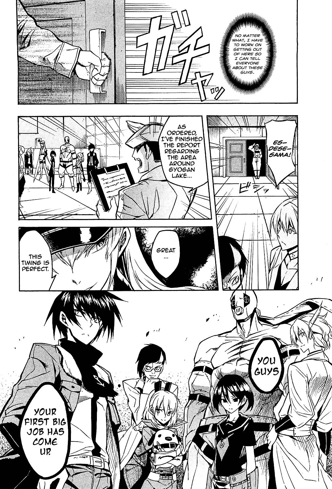 Akame ga Kill! chapter 17 page 7