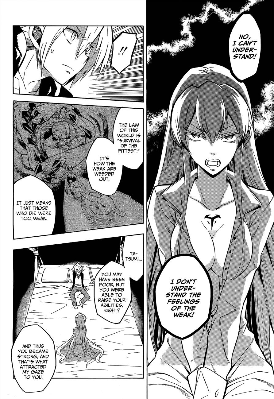 Akame ga Kill! chapter 18 page 11