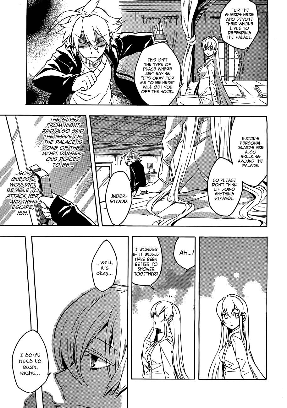 Akame ga Kill! chapter 18 page 16