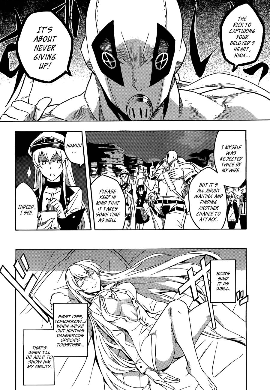 Akame ga Kill! chapter 18 page 17