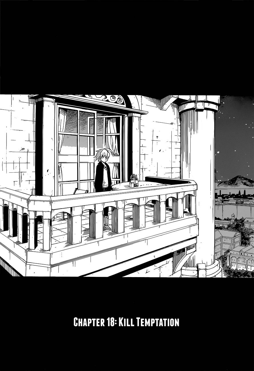 Akame ga Kill! chapter 18 page 2