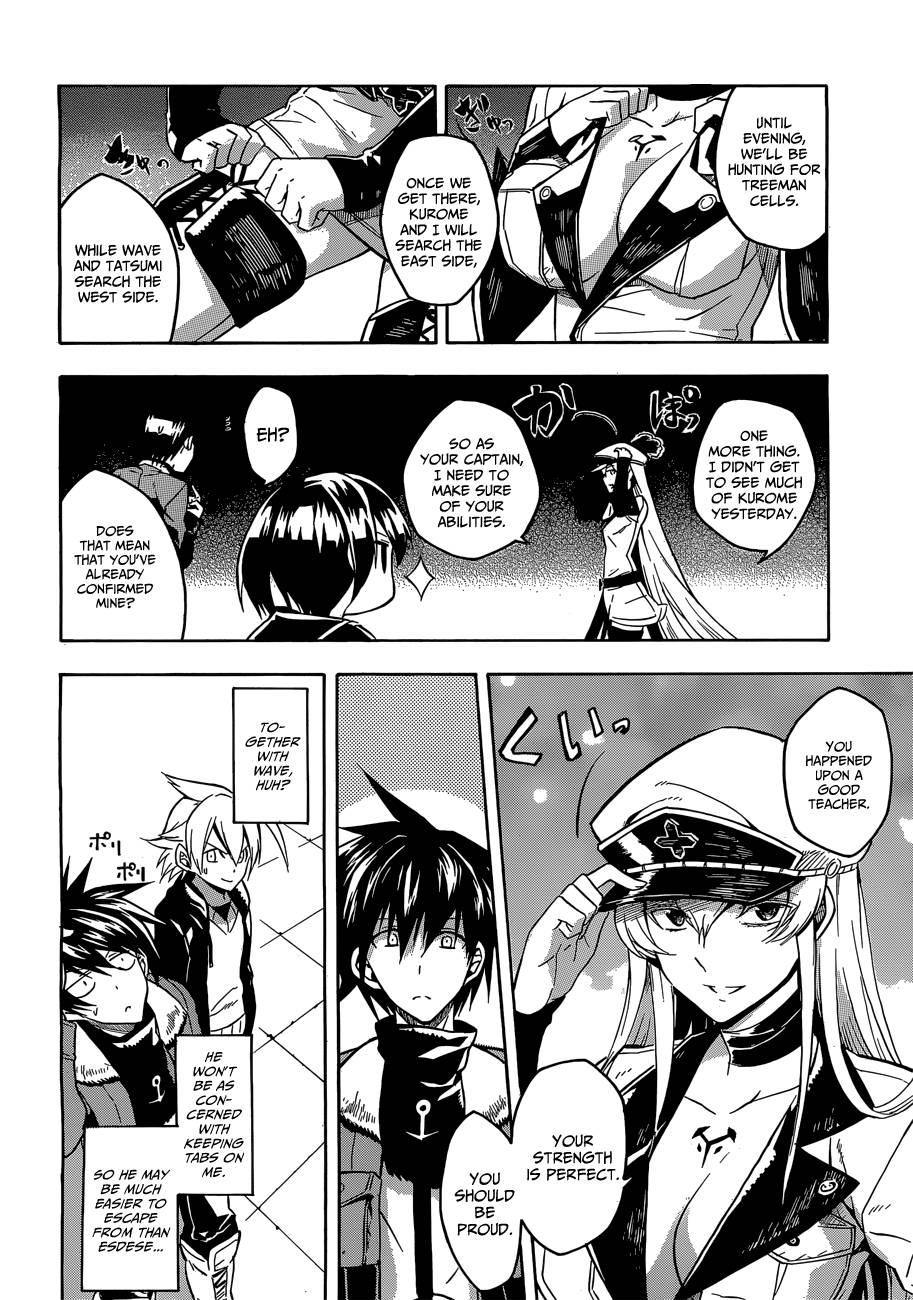 Akame ga Kill! chapter 18 page 23