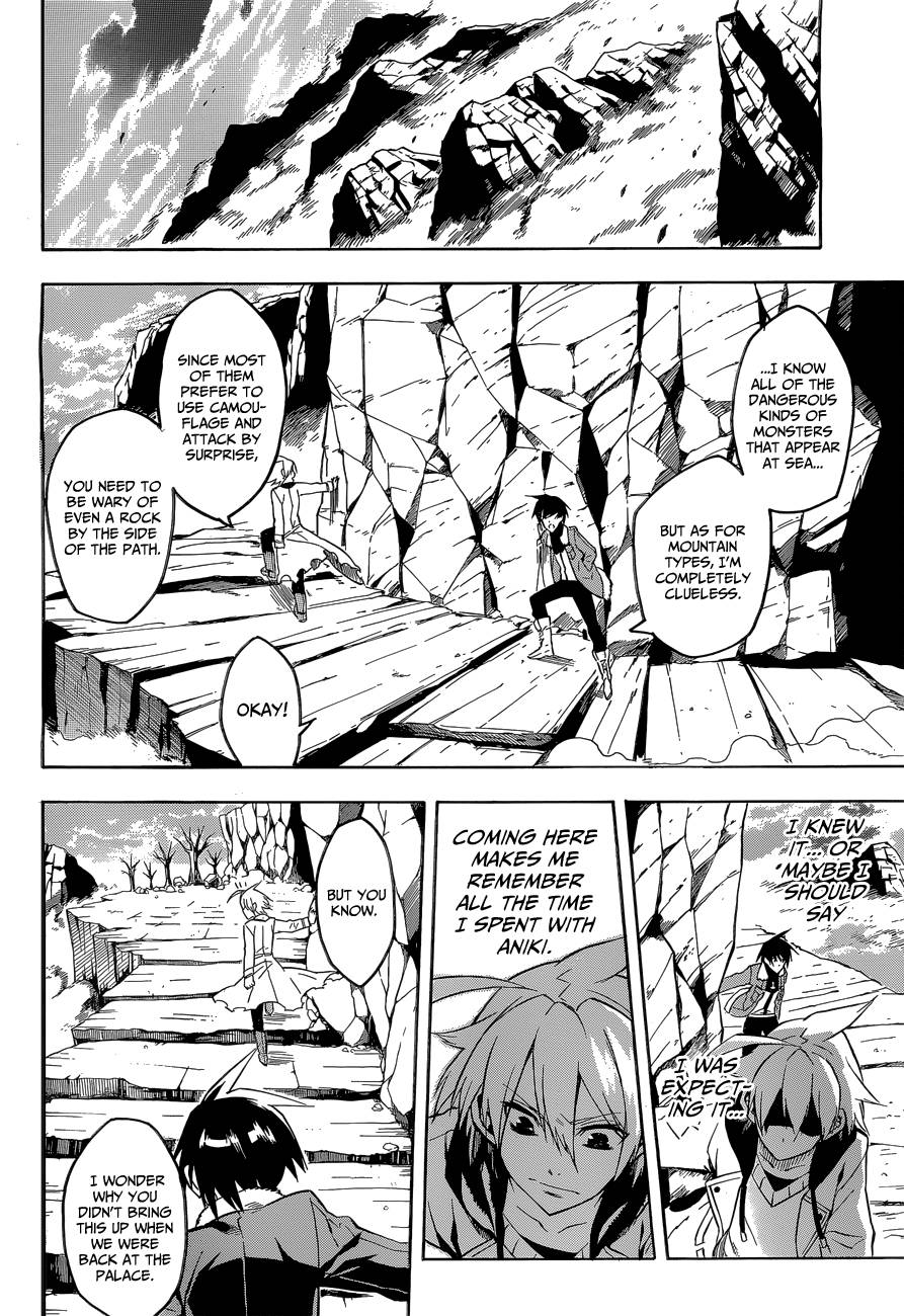 Akame ga Kill! chapter 18 page 25