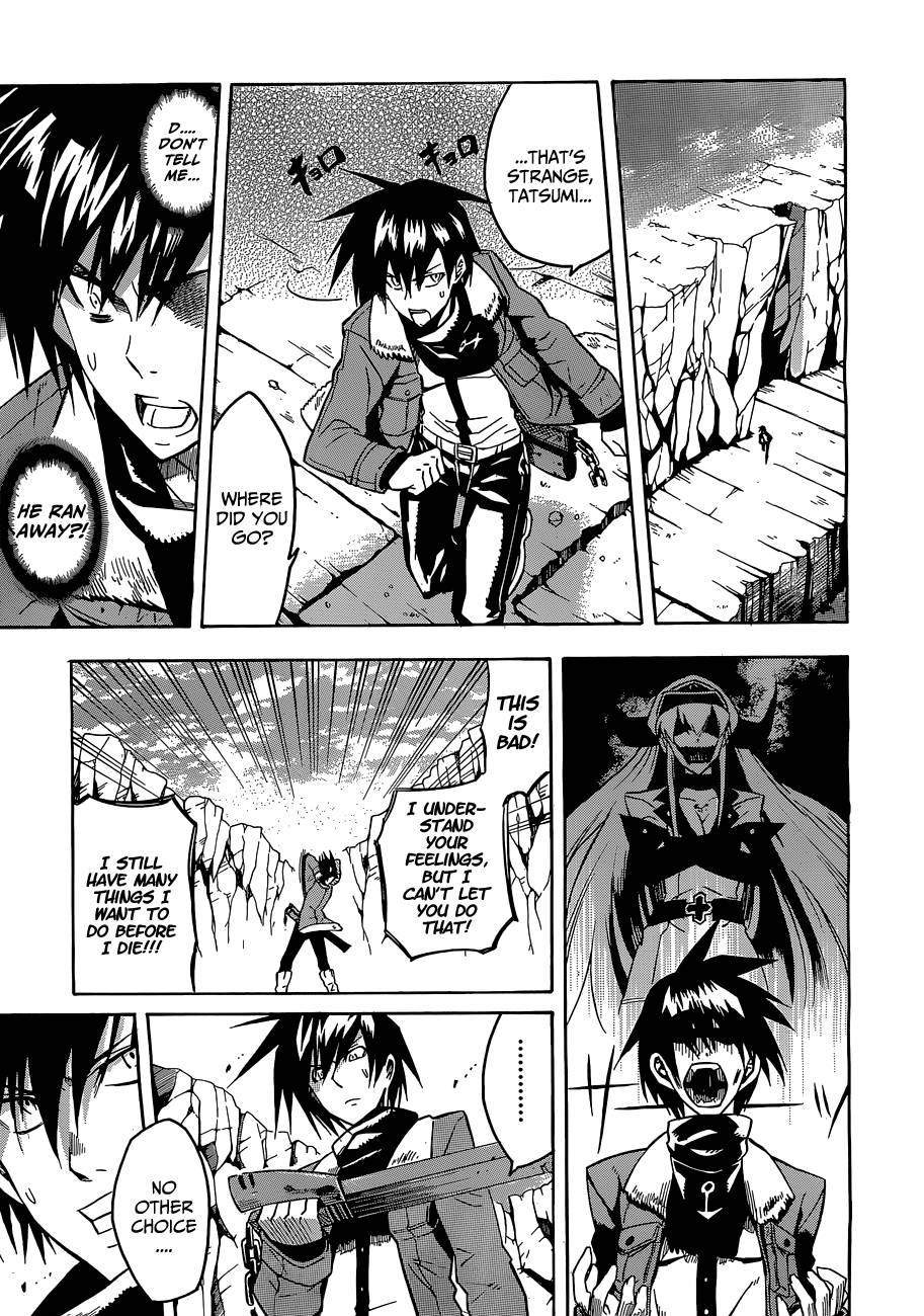 Akame ga Kill! chapter 18 page 32