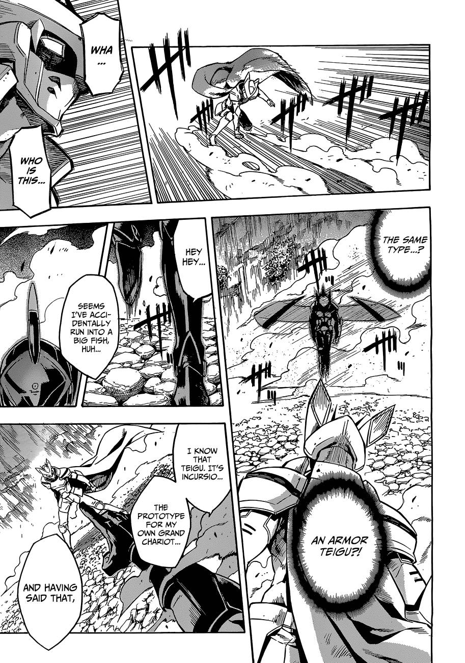 Akame ga Kill! chapter 18 page 35