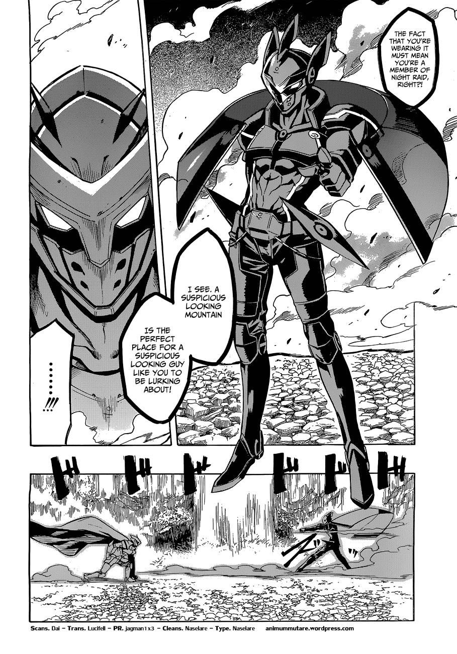 Akame ga Kill! chapter 18 page 36