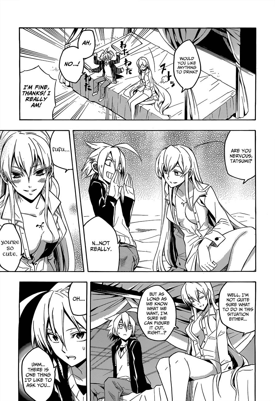 Akame ga Kill! chapter 18 page 4