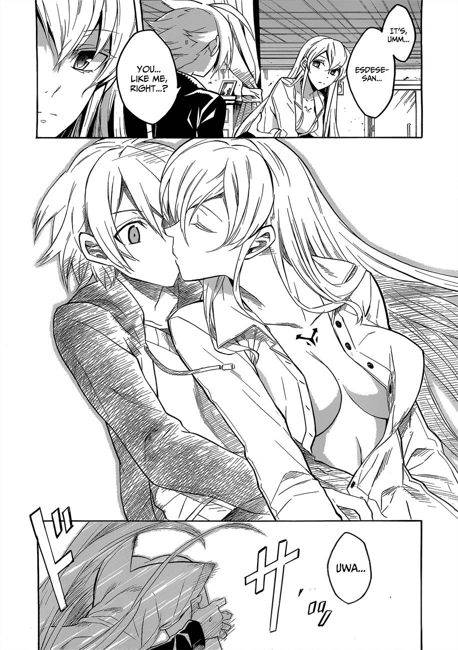 Akame ga Kill! chapter 18 page 5