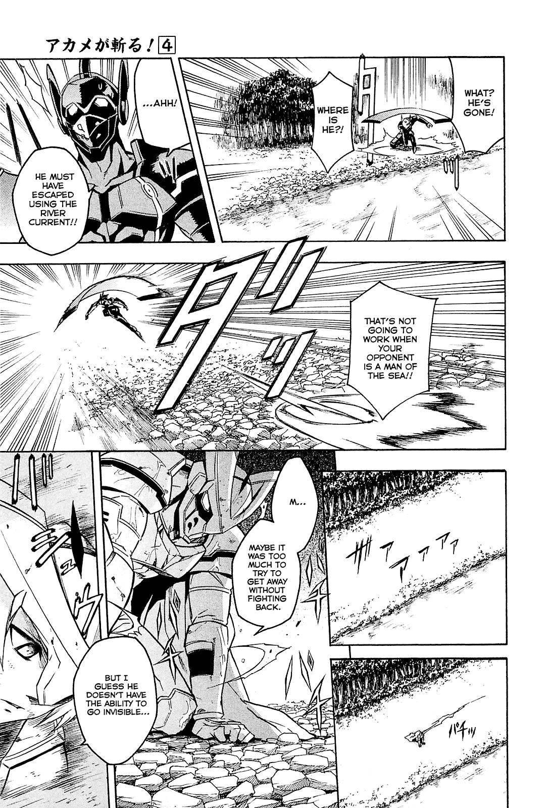 Akame ga Kill! chapter 19 page 10