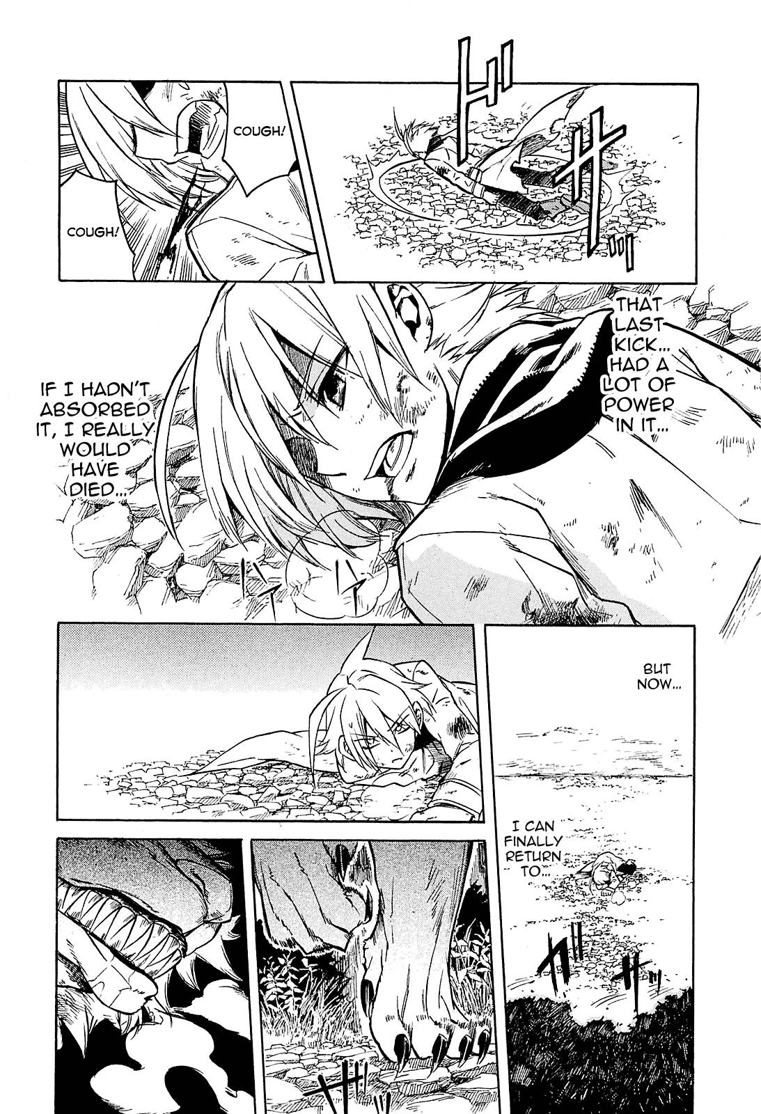 Akame ga Kill! chapter 19 page 11