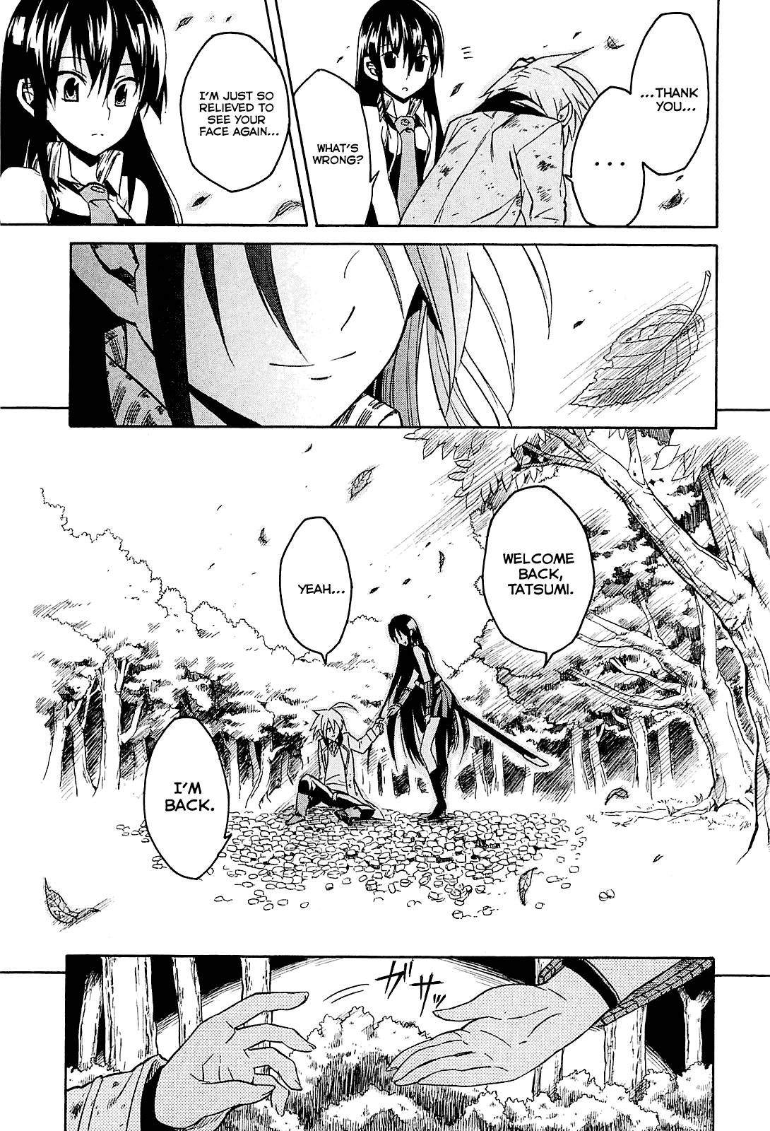 Akame ga Kill! chapter 19 page 16