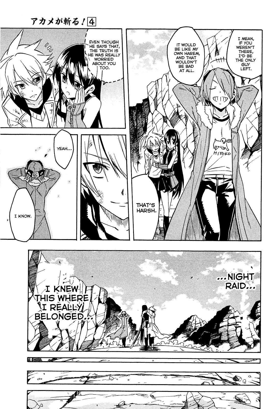 Akame ga Kill! chapter 19 page 18