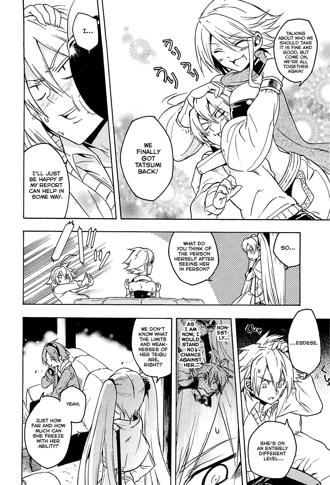 Akame ga Kill! chapter 19 page 31