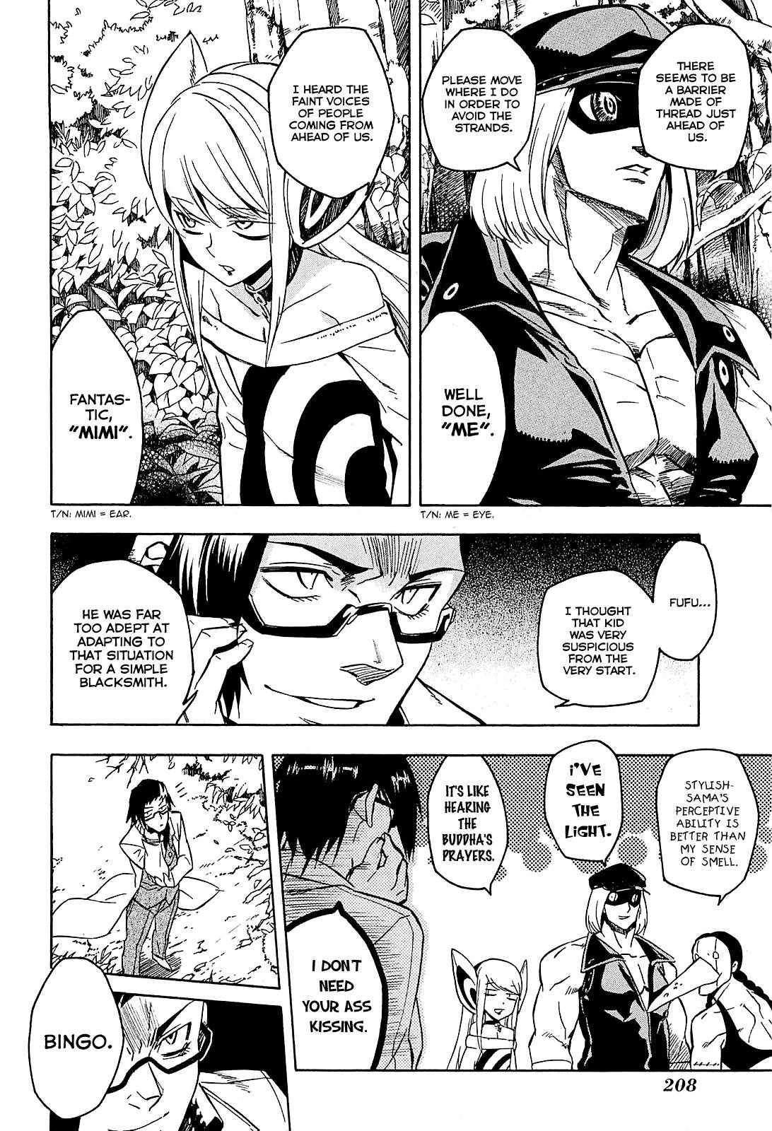 Akame ga Kill! chapter 19 page 37